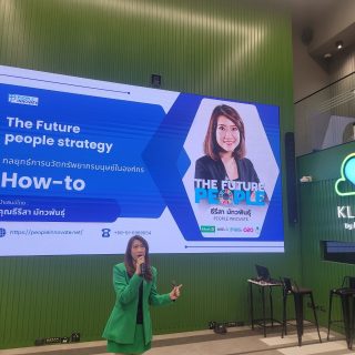 LINE_ALBUM_The future people event - 6 Mar 2024_250910_3