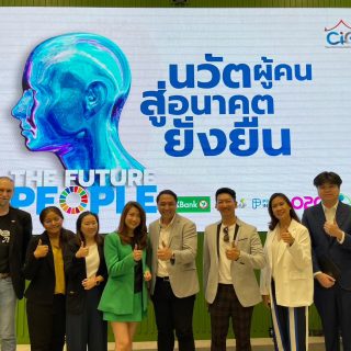 LINE_ALBUM_The future people event - 6 Mar 2024_250910_6 (1)