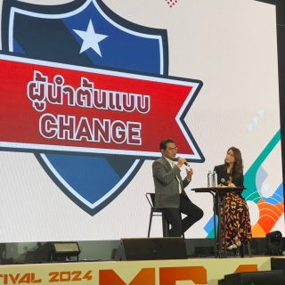 LINE_ALBUM_งานวิชาการ MEA_250915_4 (1)